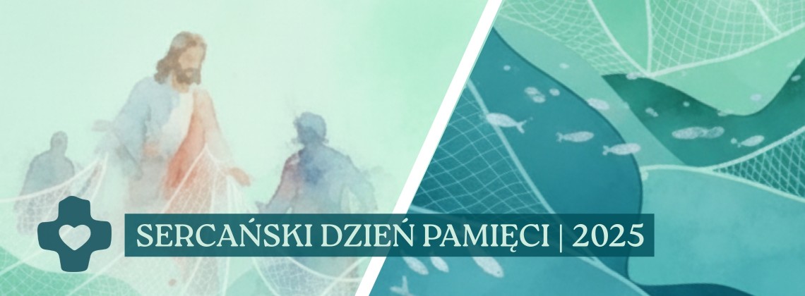 Sercański Dzień Pamięci 2025
